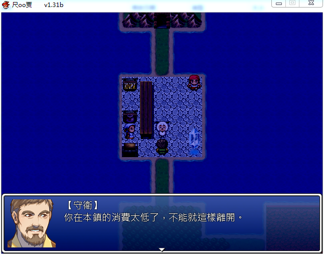 QQ截图20150618184918.png