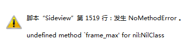QQ图片20150618194035.png