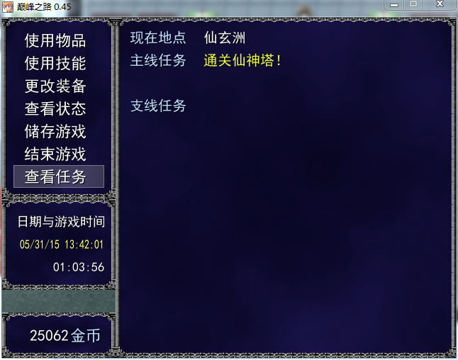 145548nmu9fdzuiju9ndyu[1].png