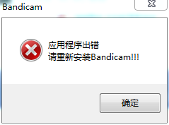 QQ截图20150621204808.png