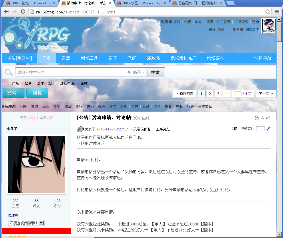 未命名.PNG