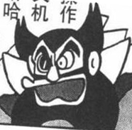 2_副本.jpg