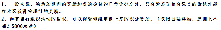 QQ截图20150622001320.png