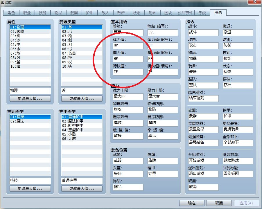 QQ图片20150622020607.jpg