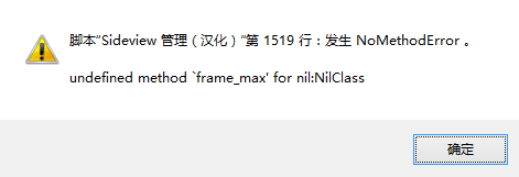捕获.PNG