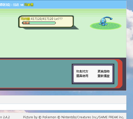 截图20150625174746.png