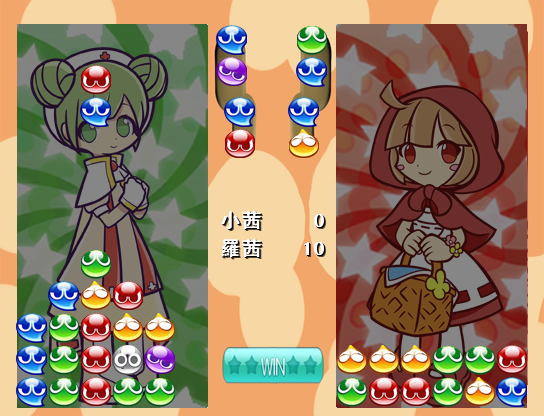 3.PNG