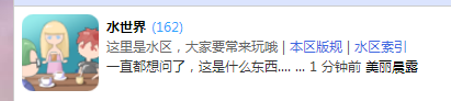 QQ截图20150625224931.png