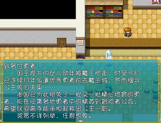 20150626_123044_1.png