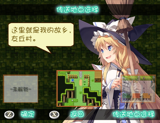 QQ截图20150626122956.png