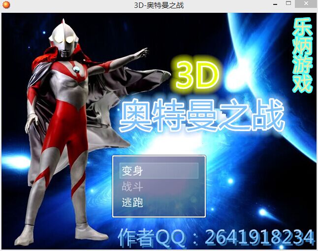 精心选择的动图！
