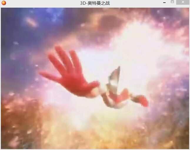 辉煌特效的奥特