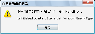 360软件小助手截图20150626200922.png