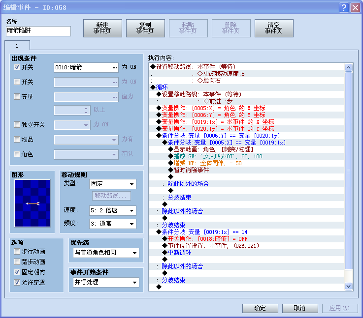 QQ图片20150626205851.png