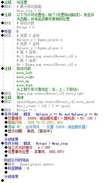 360截图20150626211836437副本.jpg