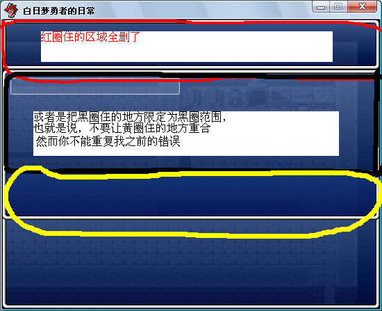360软件小助手截图20150626200922.png