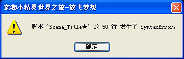 QQ截图20150627171108.png