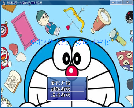 预览图