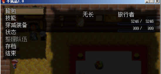 QQ图片20150627233044.png