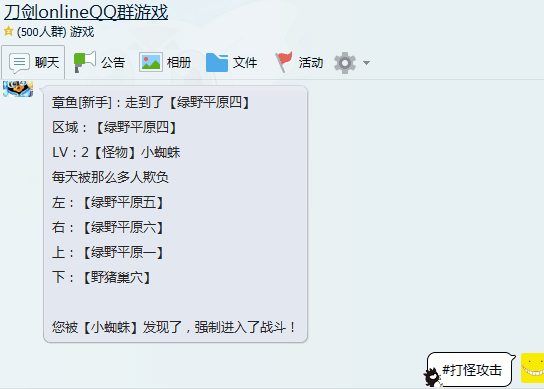 图片1.png