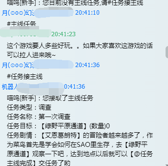 QQ图片20150628073722.png