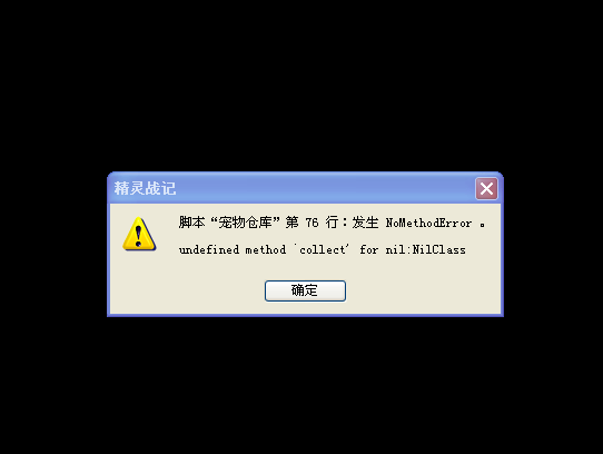 小Q截图-20150629105517.png