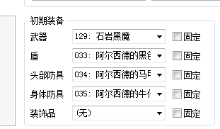 QQ图片20150629122443.png