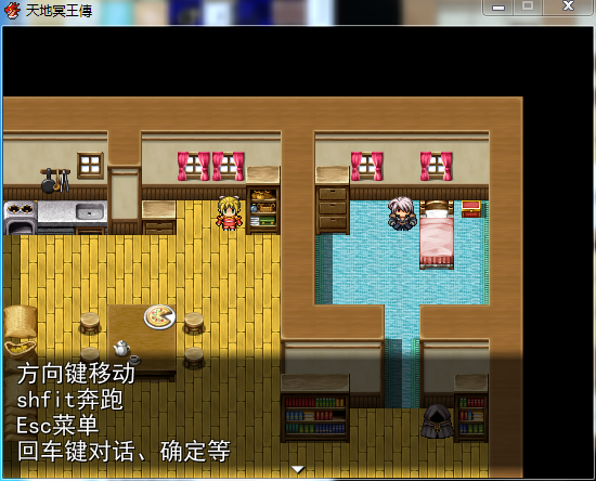 基本操作