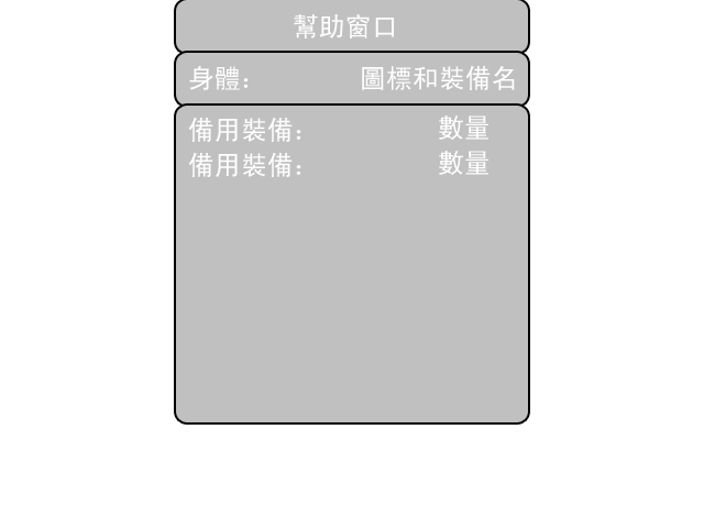 示例.png