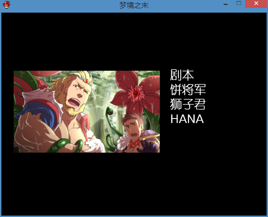 QQ图片20150630100001.png