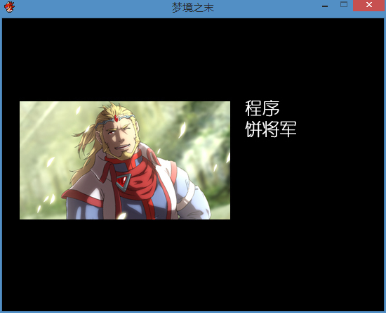 QQ图片20150630100007.png