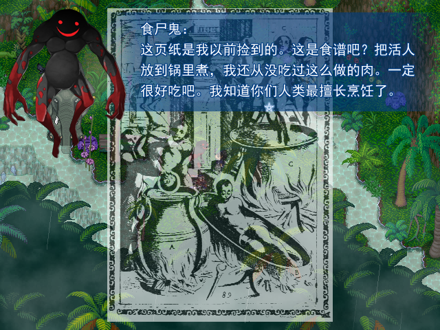 35.png