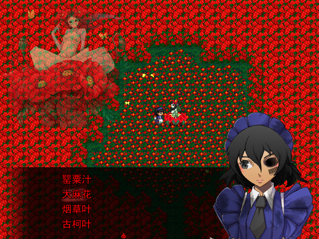 81.png