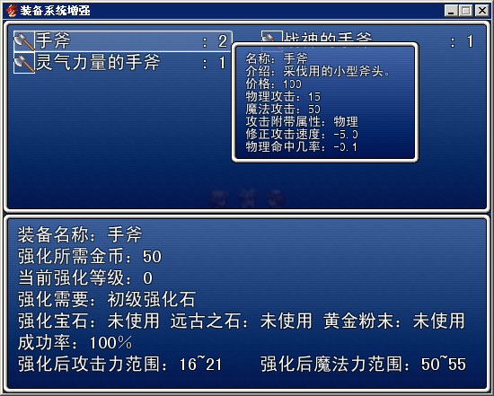 咿咿咿1.PNG