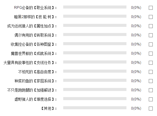 QQ截图20150630183422.png