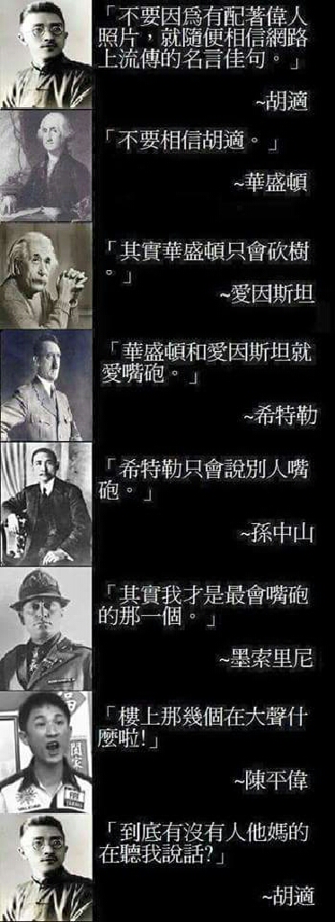 cdbad4b837ccfc3f8015a0c34eb3190a.JPG