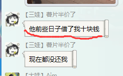 QQ图片20150701085651.png