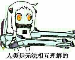 QQ图片20150701085904.jpg