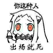 QQ图片20150701085912.jpg
