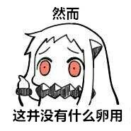 QQ图片20150701085959.jpg