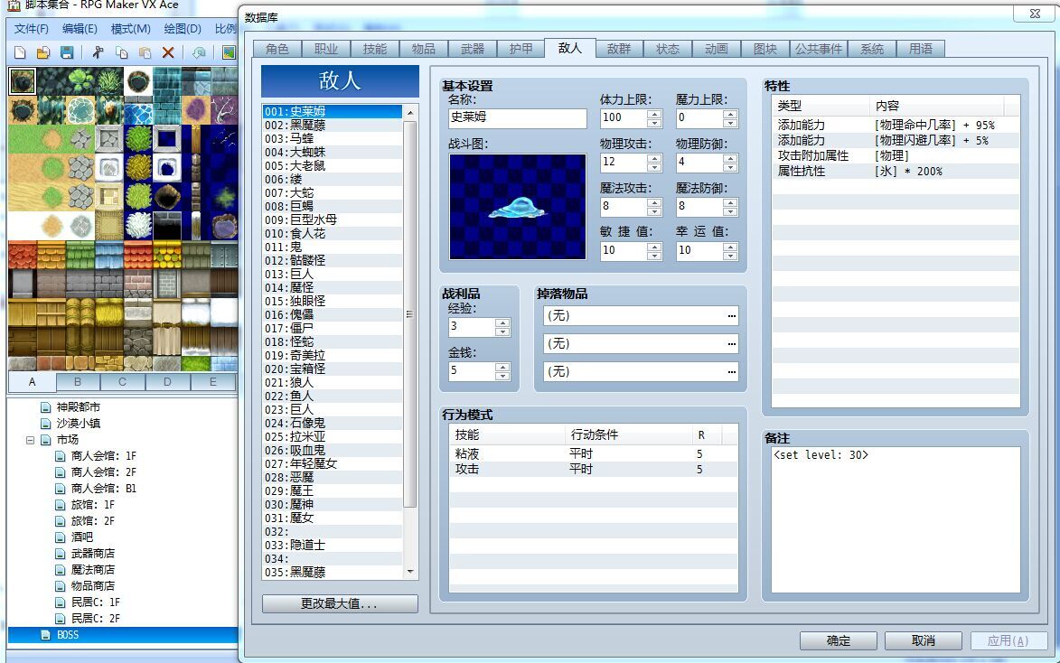QQ图片20150701100102.jpg