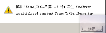 QQ截图20150701111354.png