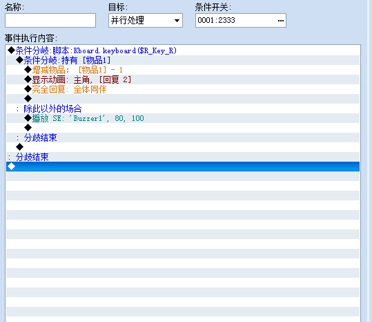 $HHVHLV`H6N{GGD4VWF}1ES.png