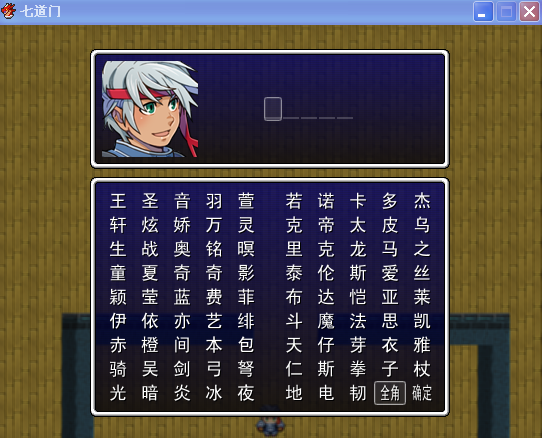 小Q截图-20150701182236.png