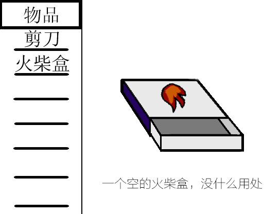 未标题-1.png