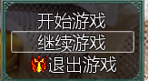 QQ截图20150702085930.png