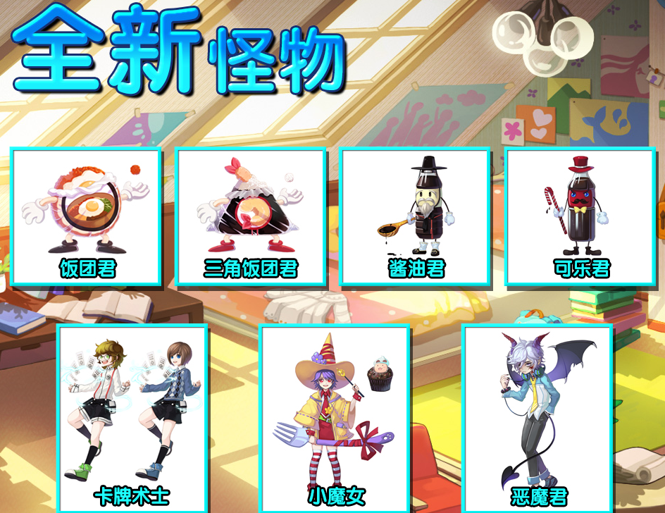 QQ截图20150703162749.png