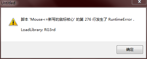 QQ图片20150703134214.png