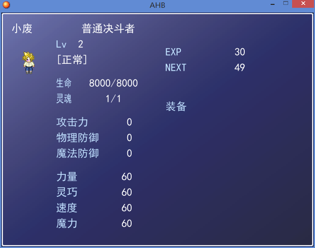 QQ图片20150703234055.png
