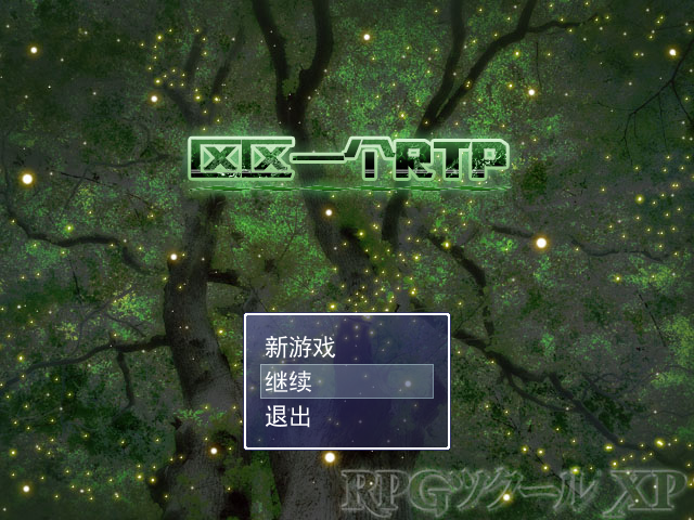 QQ截图20150704094546.png